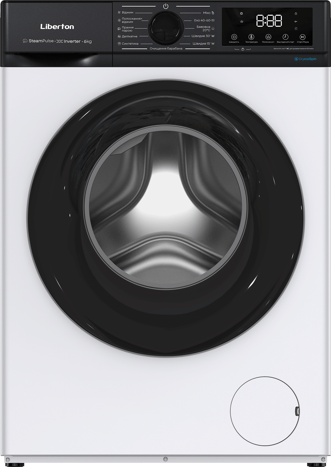 Пральна машина LIBERTON LWM-4901